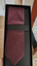 CKPrive8cm寬酒紅色拉鏈式領(lǐng)帶男 新郎結婚 深紅色 桑蠶絲 易拉得 免打結 手打款 曬單實(shí)拍圖