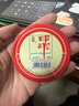 進(jìn)口新款盒裝耐磨曼波線文玩線繩無彈力手工編織手繩玉線佛珠專用 防塵盒裝曼波線-酒紅 粗1.0mm/約45米【送鉤針/引線】 曬單實(shí)拍圖