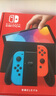 Nintendo Switch任天堂游戲機全新switch雙系統oled日版港版續航NS玩體感便攜掌機 全新OLED/日版 紅藍 512G【50款左右游戲】 曬單實(shí)拍圖
