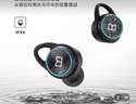魔聲（Monster）Clarity 101 真無線藍(lán)牙耳機(jī) 入耳式耳機(jī) 藍(lán)牙耳機(jī)單雙耳高清通話降噪耳機(jī) 重低音長續(xù)航 黑色 曬單實(shí)拍圖