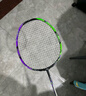 李寧（LI-NING） 雷霆100專(zhuān)業(yè)碳纖維進(jìn)攻型羽毛球拍雷霆80【球星同款高端拍】戰戟 戰戟9000綠紫4U AYPU021 曬單實(shí)拍圖
