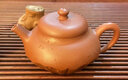 古悅堂宜興紫砂壺名家純全手工功夫茶壺茶具家用套裝 底槽清繁花 曬單實拍圖
