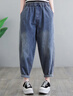 蘑菇同學(xué)牛仔褲女寬松女褲新款夏季高腰寬松休閑九分老爹褲蘿卜小腳哈倫褲 藍色  M【建議95-120斤】 曬單實(shí)拍圖