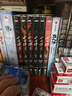 十日終焉全套實(shí)體書(shū)1-7冊 極道+白羊+萬(wàn)相+樂(lè )園+不息+迷城+囚籠自選 殺蟲(chóng)隊隊員番茄小說(shuō)作品 青春文學(xué)偵探懸疑推理腦洞無(wú)限流小說(shuō) 新華書(shū)店旗艦店正版 十日終焉1-6 白羊+萬(wàn)相+樂(lè )園+囚籠+迷城+ 曬單實(shí)拍圖