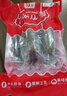 遼參有機大連海參禮盒中秋送禮 底播遼刺參免泡發(fā)非即食生鮮海鮮水產(chǎn) 1斤 4-6頭 特大個頭簡裝 曬單實拍圖