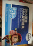 棒棒聰DHA藻油ARA凝膠糖果 藻油軟膠囊滴劑dha營(yíng)養品 DHA藻油90粒/大盒 曬單實(shí)拍圖