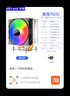 達(dá)爾優(yōu)A960 有線鼠標(biāo) 游戲鼠標(biāo) RGB鼠標(biāo)輕量化設(shè)計(jì) 吃雞鼠標(biāo) 絕地求生宏LOL英雄聯(lián)盟 黑色 曬單實(shí)拍圖