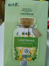 七味堂植物泡泡染發(fā)劑蓋白發(fā)自己染不沾頭皮不沾手黑茶色黑色男女染發(fā)霜 黑茶色【1盒10小袋】 曬單實(shí)拍圖