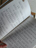 【新華正版】利奧叔叔歷險記(共6冊)/閱讀起步走 彩圖注音版 小學(xué)生課外書(shū)帶拼音童書(shū) 一二三年級課外閱讀兒童文學(xué) 曬單實(shí)拍圖