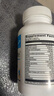 XYMOGEN 復合消化酶膠囊美國原裝進口強免疫調(diào)理腸道增強營養(yǎng) 曬單實拍圖