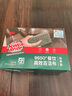 3M 思高9650 加厚型高效百潔布 洗碗布清潔布重污垢清潔布耐用型百潔布 加厚款 10片/盒 曬單實(shí)拍圖