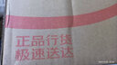 潘多拉（PANDORA）心形家庭刻字安全鏈串飾飾品配件diy串珠七夕情人節(jié)禮物送女友 1 50 mm 曬單實(shí)拍圖