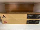 理光（Ricoh）MC2001 MC2000原裝粉盒MC2501墨粉碳粉墨盒硒鼓彩色耗材 2001 2000原裝粉盒 大容量套裝 一黑三彩 標配 曬單實拍圖