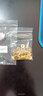觀玉黃銅隔片墊片隔珠藏式文玩手串大小金剛星月菩提子手串配七夕禮物 銅合金約10mm(30片裝) 曬單實拍圖