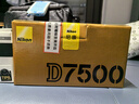 尼康（Nikon）  【國行全新】D7500 入門(mén)單反 數碼相機  高清4K照相機 機身/18-140/18-300入門(mén)單反 D7500+SIGMA18-300mm一鏡走天下 套裝二：升級128G/120兆 禮包版 曬單實(shí)拍圖