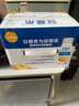 伊利安慕希草莓燕麥味酸牛奶200g*10瓶/箱  禮盒裝 4-5月產(chǎn) 曬單實拍圖