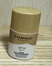 自然堂輕紗多維光護(hù)隔離防曬乳SPF50+PA+++50g護(hù)膚敏肌可用高倍防曬男女 曬單實(shí)拍圖