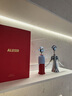 ALESSI【七夕禮物】酒具配件紅酒開瓶器高端套裝奢侈品生日禮物微醺禮盒 微醺禮盒（山卓藍(lán)+安娜銀） 曬單實(shí)拍圖