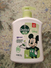 滴露（Dettol）洗手液茉莉綠茶清香500g*2 兒童洗手液補充裝家庭抑菌消毒 迪士尼 曬單實拍圖