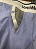 維尼瑪希（VeniMasee）A類(lèi)純棉陰囊托帶精索內褲男槍蛋分離靜脈提睪丸曲張專(zhuān)用兜蛋短褲 活力藍 1條 XL 【推薦體重140-160斤】 曬單實(shí)拍圖