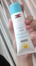 怡思?。↖SDIN）防曬滋潤面霜SPF30 50ml溫和敏感肌出行防曬霜清爽效期至26年11月 曬單實(shí)拍圖