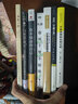 【贈書簽】春風十里不如你 馮唐著 年輕時極盡歡喜 年長后極盡通透 寫給春風十里的你 現(xiàn)代文學小說書 曬單實拍圖