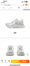 Ocai Runtech3.0 臟白色 復(fù)古做舊“超聲波”跑鞋 國(guó)潮牌厚底運(yùn)動(dòng) 臟白色 36 曬單實(shí)拍圖