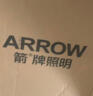 ARROW箭牌照明 吸顶灯led卧室灯客厅灯三防灯卫生间厨房阳台灯中山灯具 鸟巢40瓦圆形三色49cm适13平内 实拍图