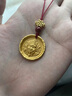金水堂黃財神心經(jīng)吊墜招財掛件銅合金藏式手機鏈女鑰匙扣婦女節禮物 黃財神—小號吊墜 曬單實(shí)拍圖