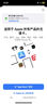 Apple蘋(píng)果禮品卡美國區服app store充值卡iTunes US美金電子兌換碼 app store充值卡美區（兌換碼）-2美刀 曬單實(shí)拍圖
