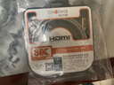 秋葉原（CHOSEAL）HDMI高清線(xiàn)2.1版 8K數字電視音視頻傳輸線(xiàn) 60Hz筆記本電腦連接顯示器線(xiàn)纜 HDMI 2.1金色輕奢版8K高清線(xiàn)QS8210 1.5米（帶企鵝扣） 曬單實(shí)拍圖