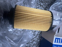馬勒機濾機油濾芯格濾清器發(fā)動(dòng)機保養專(zhuān)用適配奇瑞 OX1182D 瑞虎3 14-18款 1.6L 曬單實(shí)拍圖