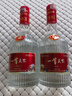 五糧液（WULIANGYE）股份有限公司出品 一尊天下系列 濃香型高度白酒 送禮佳品 52度 500mL 6瓶 一尊天下 飄香 曬單實(shí)拍圖