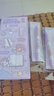 小野沖呀多功能閱讀書(shū)架文具盒小學(xué)生女孩鉛筆盒兒童支架2023網(wǎng)紅新款學(xué)生收納創(chuàng)意機(jī)關(guān)雙層筆袋筆盒 云朵小馬紫色筆盒【買1贈(zèng)7】+送1只冉冉之星中性筆 曬單實(shí)拍圖
