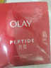 玉蘭油（OLAY） 大紅瓶塑顏系列女士護膚品抗皺補水保濕提拉緊致爽膚水護膚 大紅瓶勝肽面膜10片組合 曬單實拍圖