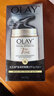 玉蘭油（OLAY）戶(hù)外多效修護(hù)防曬霜美膚白皙乳戶(hù)外全身防曬霜學(xué)生用保濕控油 多效修護(hù)防曬霜 單支 曬單實(shí)拍圖