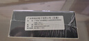 艾肯element6高顏值監(jiān)聽耳機主播專用后掛有線入耳式聲卡直播 艾肯 element6【鈦金色】 曬單實拍圖