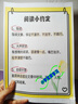 【學(xué)科啟蒙系列·贈(zèng)官方毛氈包】我是不白吃新作 生物 物理 化學(xué) 數(shù)學(xué) 地理太好玩 學(xué)好數(shù)理化 走遍天下都不怕學(xué)科啟蒙漫畫書 系列新作！不白吃·地理太好玩 曬單實(shí)拍圖
