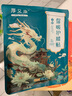 厚艾康艾草蒸汽暖膝貼膝蓋貼發(fā)熱貼艾葉艾灸貼防寒保暖熱敷貼護膝貼 【實惠裝】艾草護膝貼50貼【青龍款】 曬單實拍圖