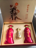 口子窖 六年型 兼香型白酒 50度 550ml*2瓶*3套 禮盒整箱裝 禮物 曬單實(shí)拍圖