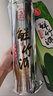 壯泉廣西桂林特產(chǎn)壯泉53度鮮竹三花酒竹筒酒鮮竹桂花酒禮盒裝鮮竹子酒 53度鮮竹酒1L 曬單實拍圖