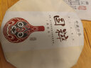 花小茵 茶葉 花香型 福建白茶 白牡丹 巧克力塊 便捷小泡 茶餅 150g 密封袋裝 150g 曬單實(shí)拍圖