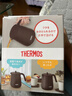 膳魔師（THERMOS）膳魔師新款真空保溫茶壺茶濾泡茶高顏值輕量便捷辦公居家帶把手 TTE-700咖色  BW700ml 曬單實(shí)拍圖