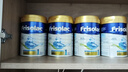 美素佳兒（Friso）奶粉嬰幼兒成長配方  荷蘭版罐裝 進(jìn)口 荷美1段 800g 1罐 曬單實(shí)拍圖