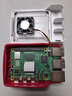 樹莓派5 官方紅白散熱外殼 Raspberry Pi Case散熱風(fēng)扇保護(hù)殼 曬單實(shí)拍圖
