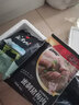 漢拿山 韓式烤肉組合1.6kg  烤肉食材燒烤半成品套餐韓式戶(hù)外家庭家用 烤牛肉400g*2+豬梅肉400g*2 曬單實(shí)拍圖