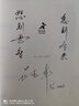 學(xué)會提問+認(rèn)知覺醒：開啟自我改變的原動力 兩本套 曬單實(shí)拍圖