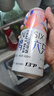 六只天鵝原漿精釀小麥白啤500ml罐裝啤酒 六只天鵝精釀（粉） 500mL 24罐 曬單實拍圖