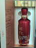 郎紅花郎+國標(biāo)組合套裝 53度醬香型白酒 純糧食釀造酒 53度 500mL 2瓶 國臺國標(biāo)紅15組合 曬單實拍圖