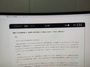新日本語能力考試N2全真模擬試題(解析第4版) 新日語能力考日語二級n2聽解讀解真題 新世界華東理工大學(xué)出版社 N2全真模擬試題 曬單實拍圖
